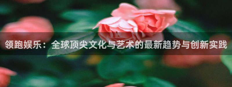 天富平台平台官网